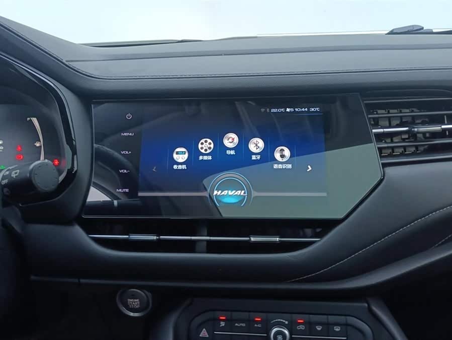 Haval F7 2019 image de voiture #14