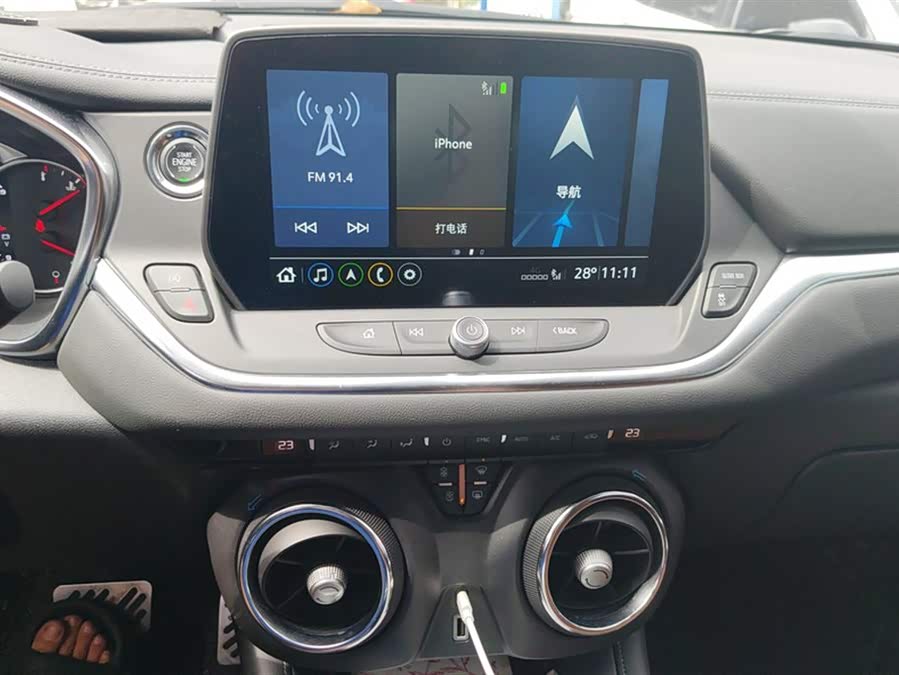 Chevrolet Blazer 2024 car image #14