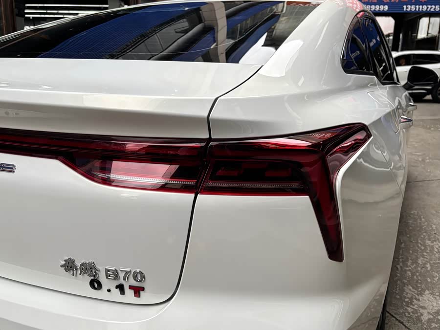 2023 car image #14