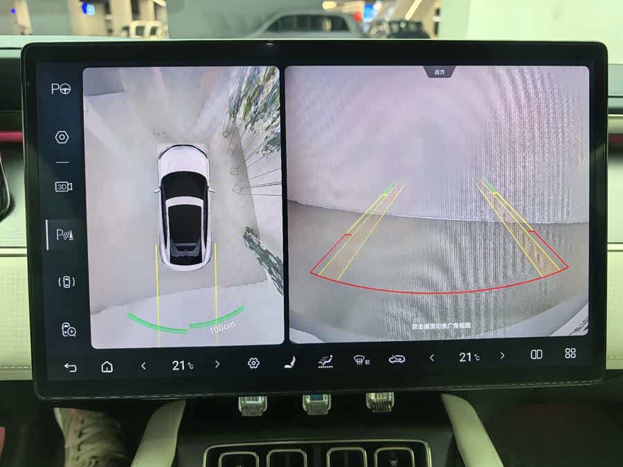 BYD SongL EV 2023 car image #14