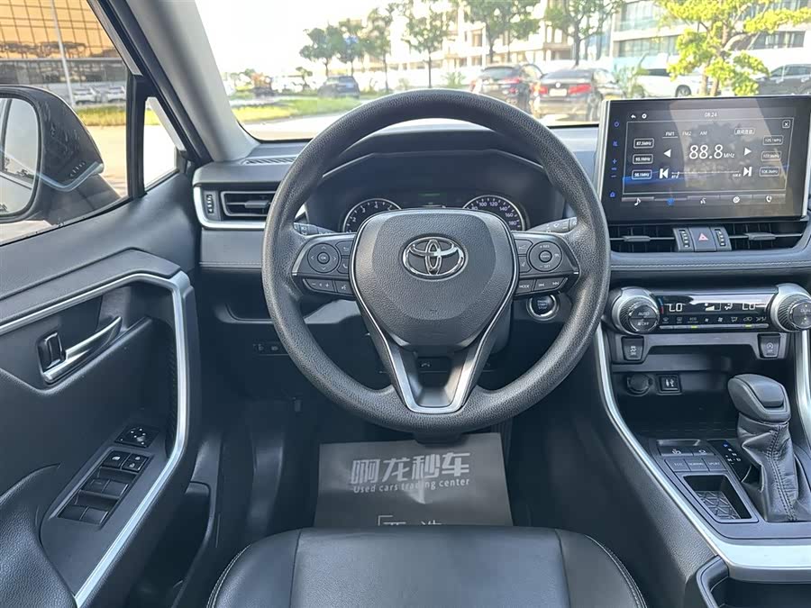 Kia Wildlander 2020 image de voiture #14