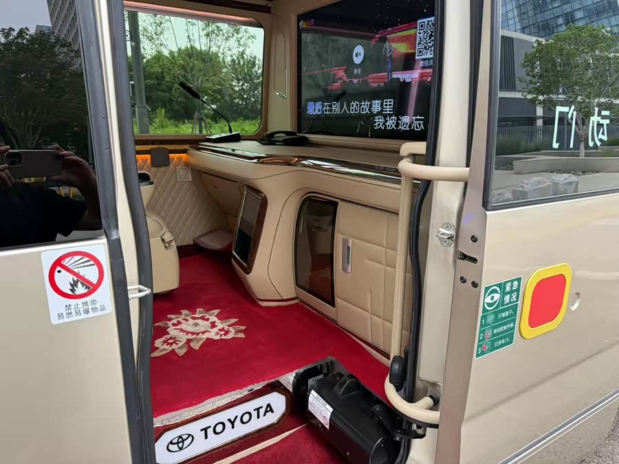 Toyota 2019 #14 Toyota 2019 car image #14