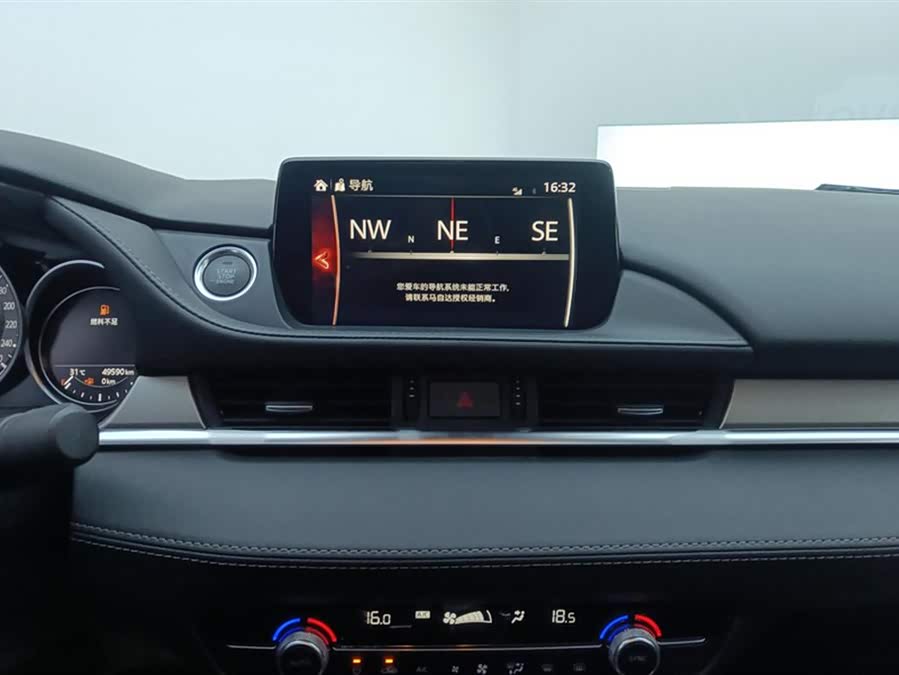 马自达 阿特兹 2022 汽车图片 #14