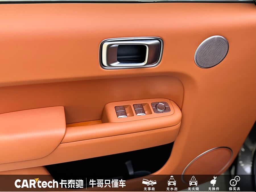 Li L8 2023 изображение автомобиля #14