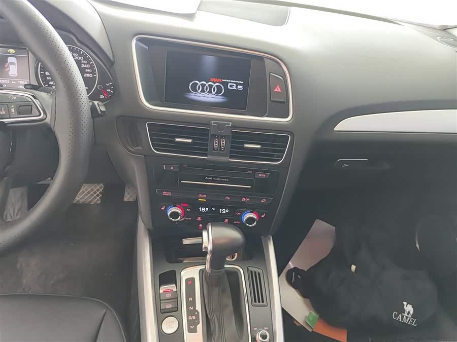 Audi Q5 (Imported) 2014 car image #14