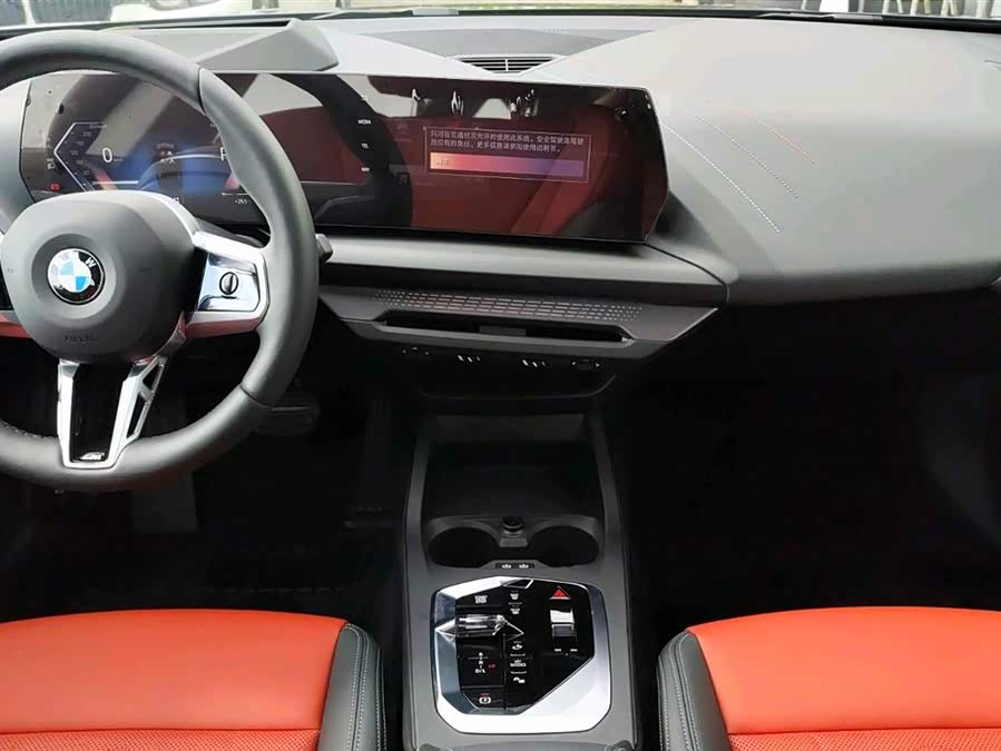 BMW 2 Series 2025 immagine di auto #14