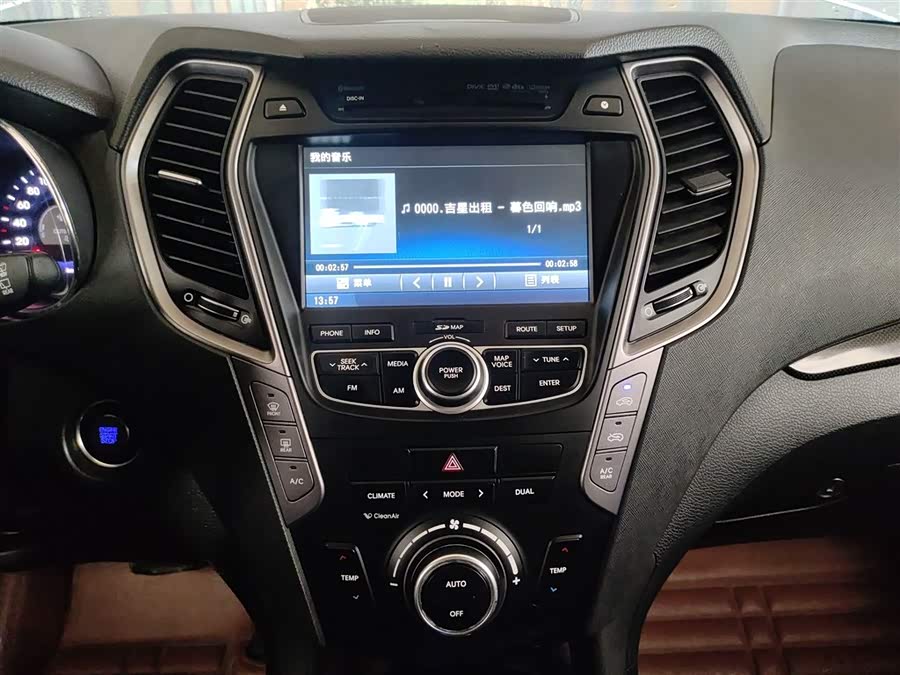 Neta S Shooting Brake 2015 #14 Neta S Shooting Brake 2015 image de voiture #14