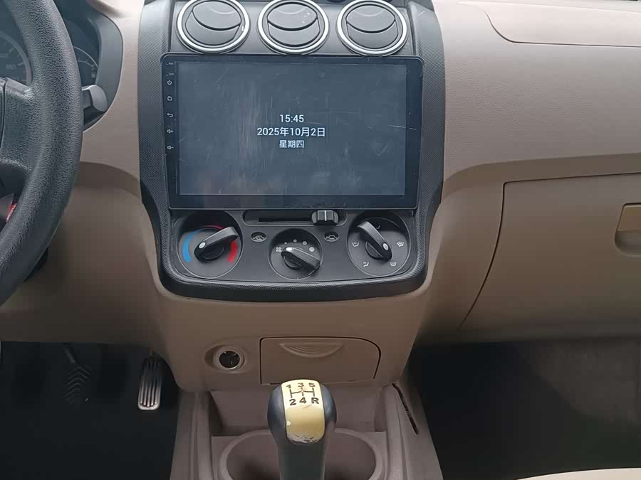 Wuling Hongguang 2013 #14 Wuling Hongguang 2013 изображение автомобиля #14