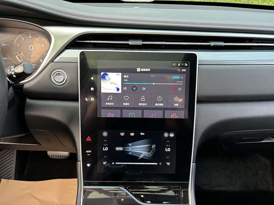 GAC Trumpchi GS4 PLUS 2022 car image #14