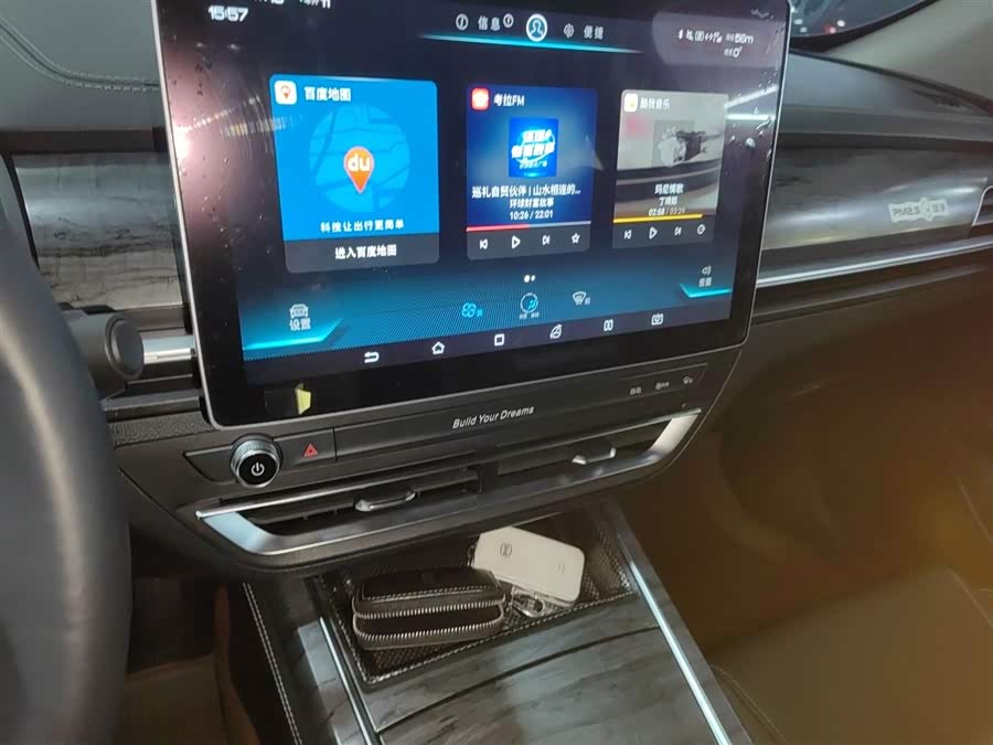 BYD Qin Pro New Energy 2019 car image #14