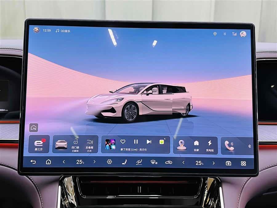 Denza Z9GT 2024 immagine di auto #14