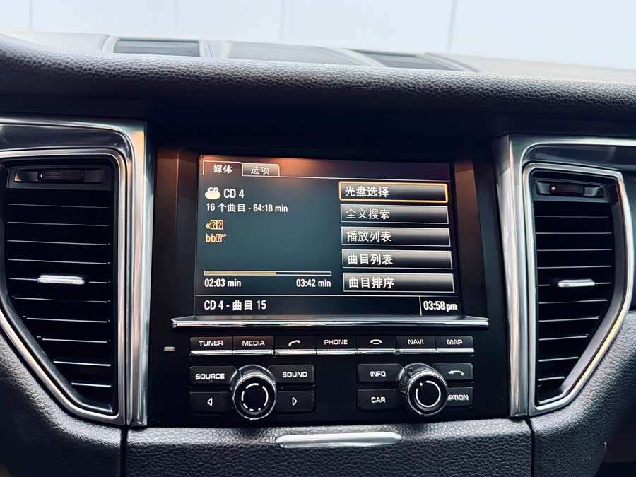 2015 #14 2015 immagine di auto #14