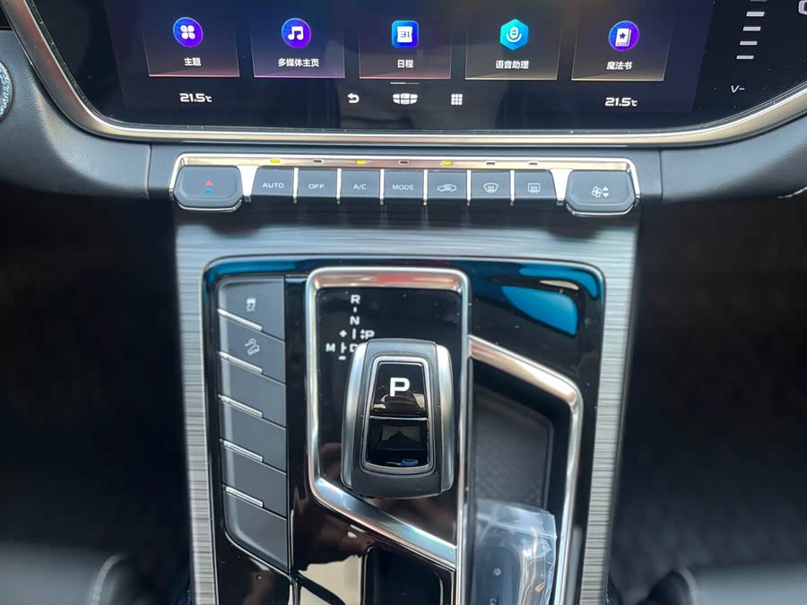 GEELY Boyue 2021 car image #14