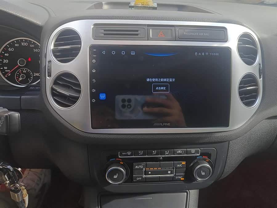 大众 Tiguan 2015 汽车图片 #14