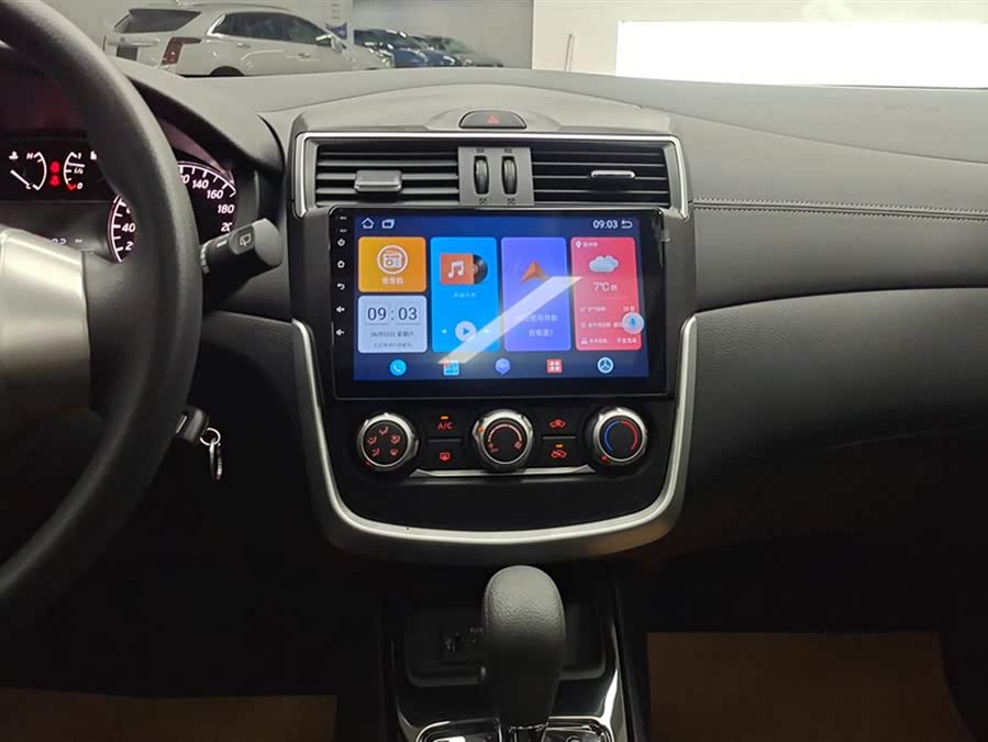 日产 骐达TIIDA 2023 汽车图片 #14