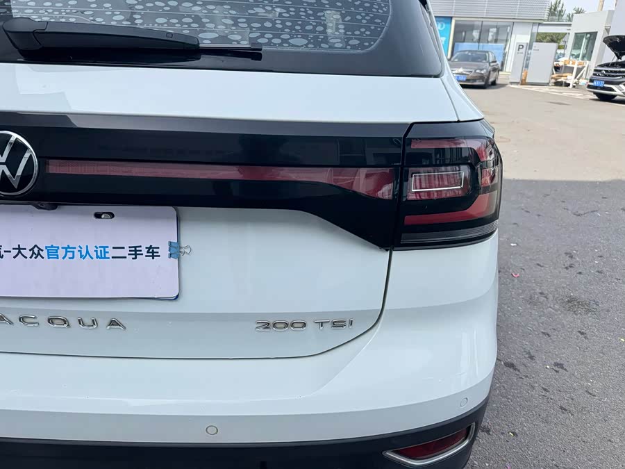 Volkswagen Tacqua 2023 car image #14