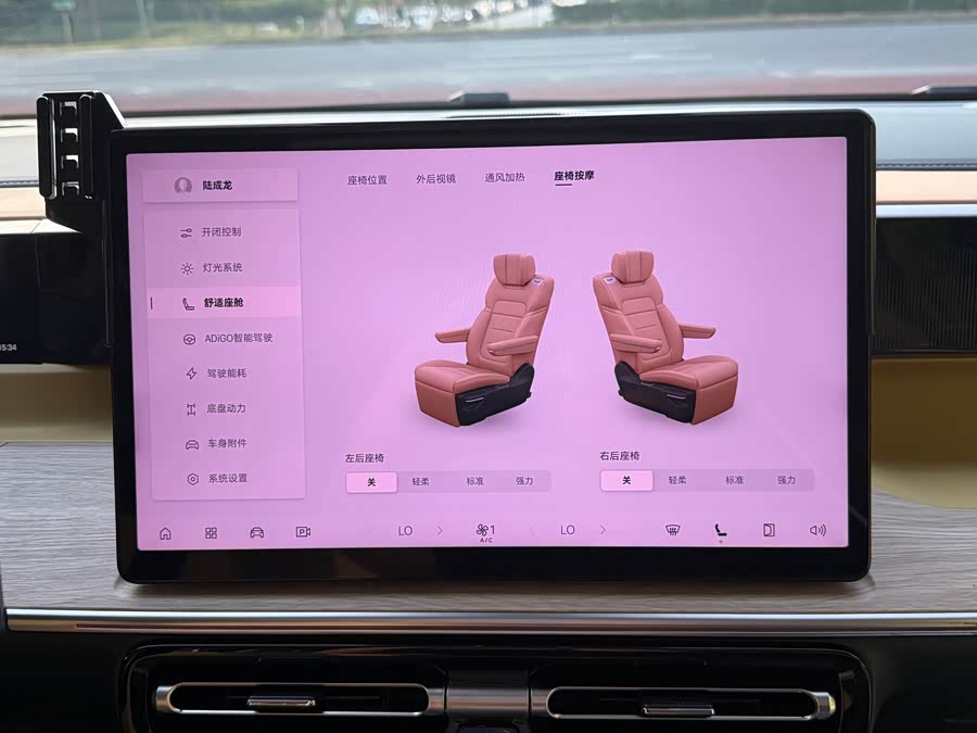 GAC Trumpchi E8 New Energy 2024 imagem de carro #14