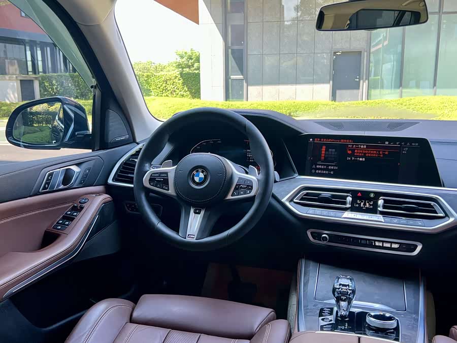 BMW X5 (Imported) 2021 car image #14