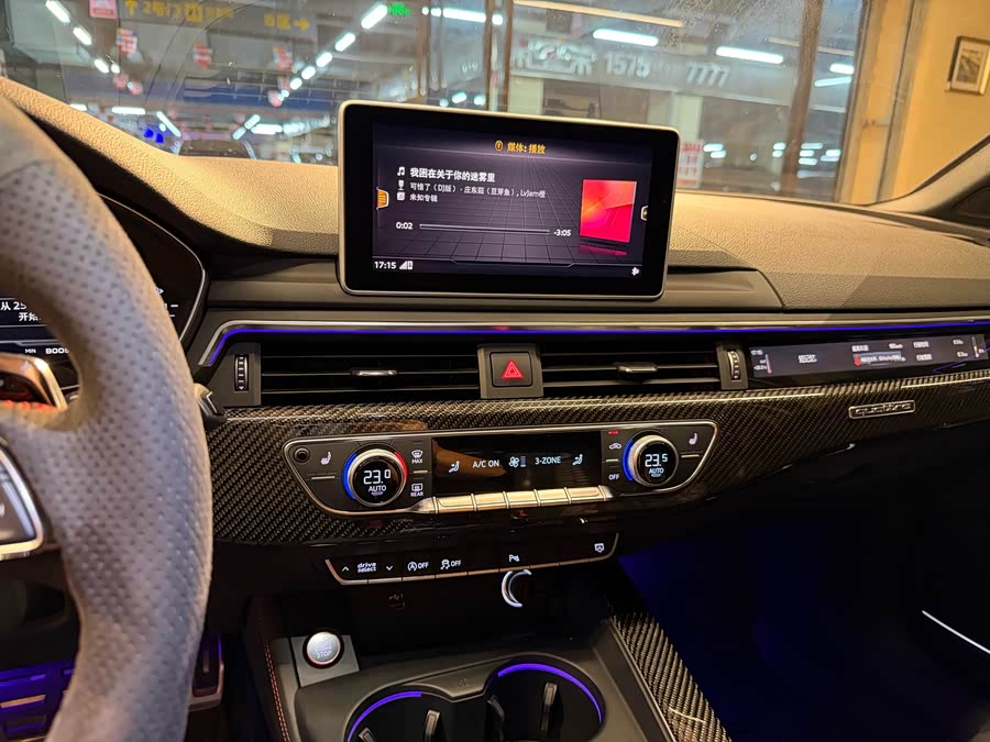 Audi RS 4 2020 car image #14