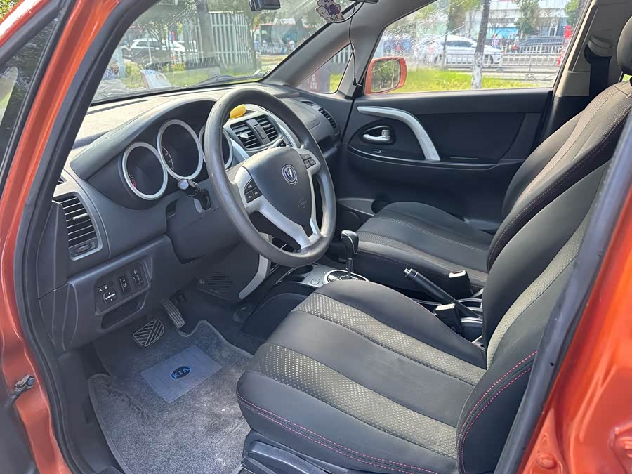 Changan CX20 2014 immagine di auto #14