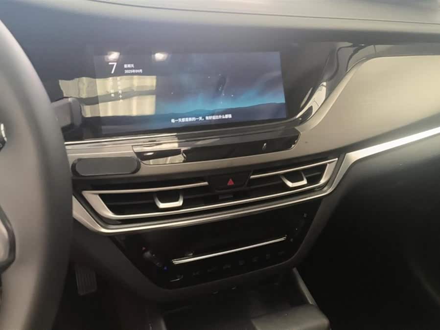 Changan CS35 Plus 2021 immagine di auto #14