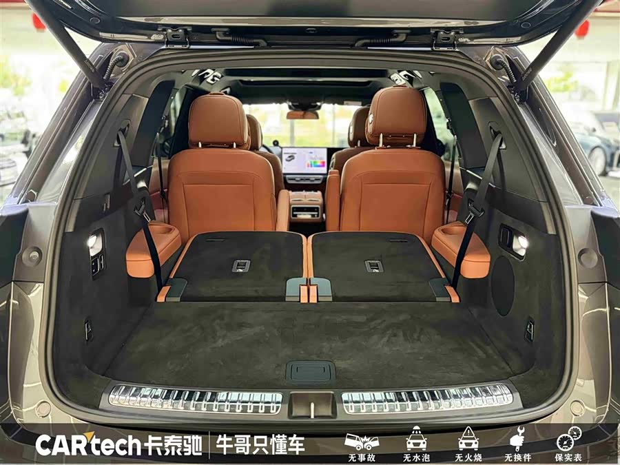 Li L8 2023 изображение автомобиля #14