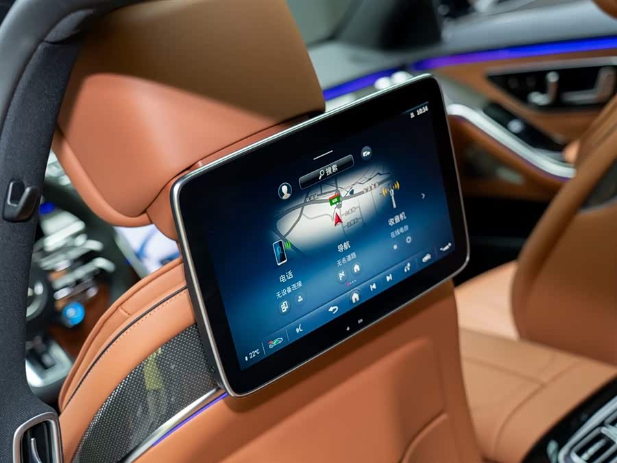 Mercedes-Benz S AMG New Energy 2024 صورة سيارة #14