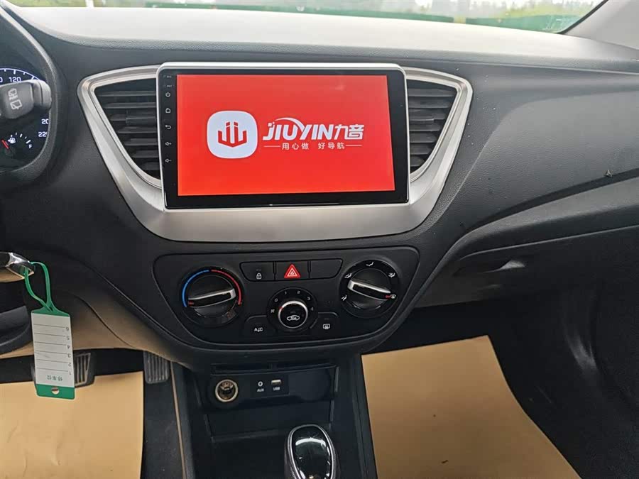 Hyundai Verna RV 2018 #14 Hyundai Verna RV 2018 صورة سيارة #14