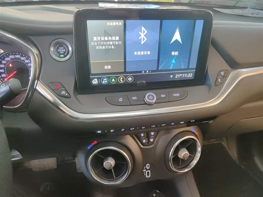 Chevrolet Blazer 2021 car image #14