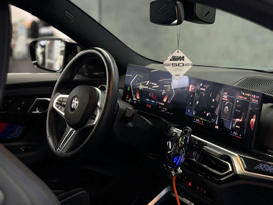 BMW M240i 2024 immagine di auto #14