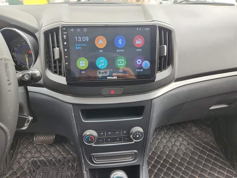 Kaiyi E3 2018 car image #14