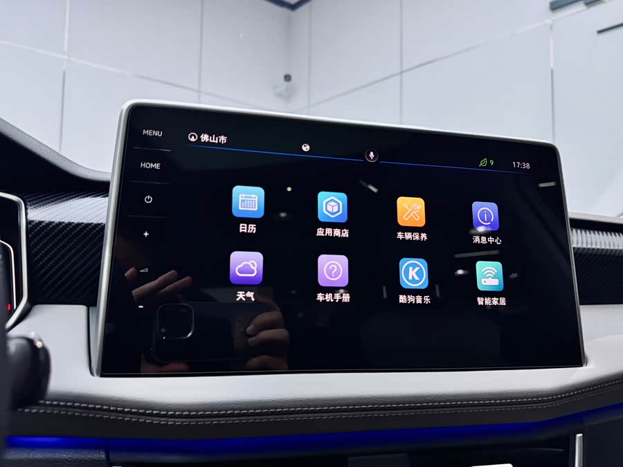 Volkswagen Tayron GTE 2023 #14 Volkswagen Tayron GTE 2023 car image #14