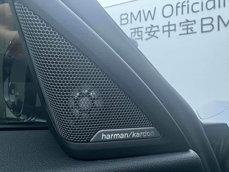 BMW M2 2025 #14 BMW M2 2025 car image #14