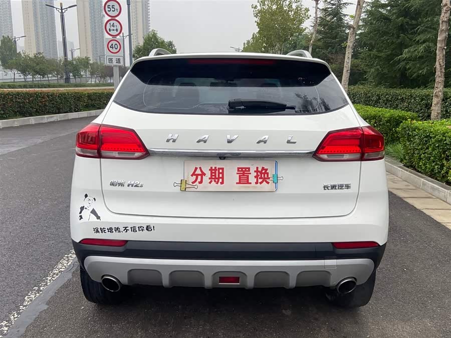Haval H2s 2019 #14 Haval H2s 2019 изображение автомобиля #14