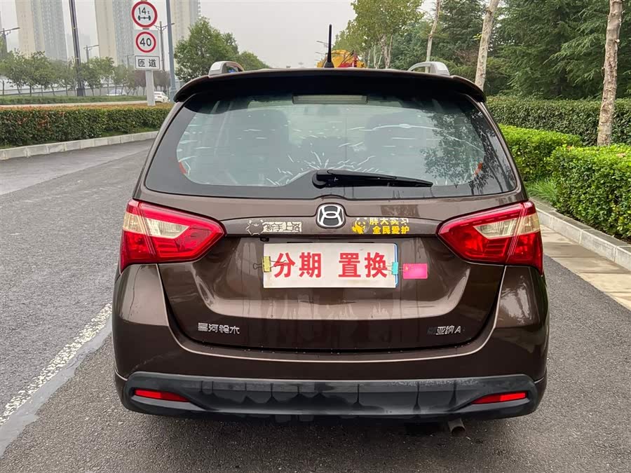 Suzuki Liana A6 2014 immagine di auto #14