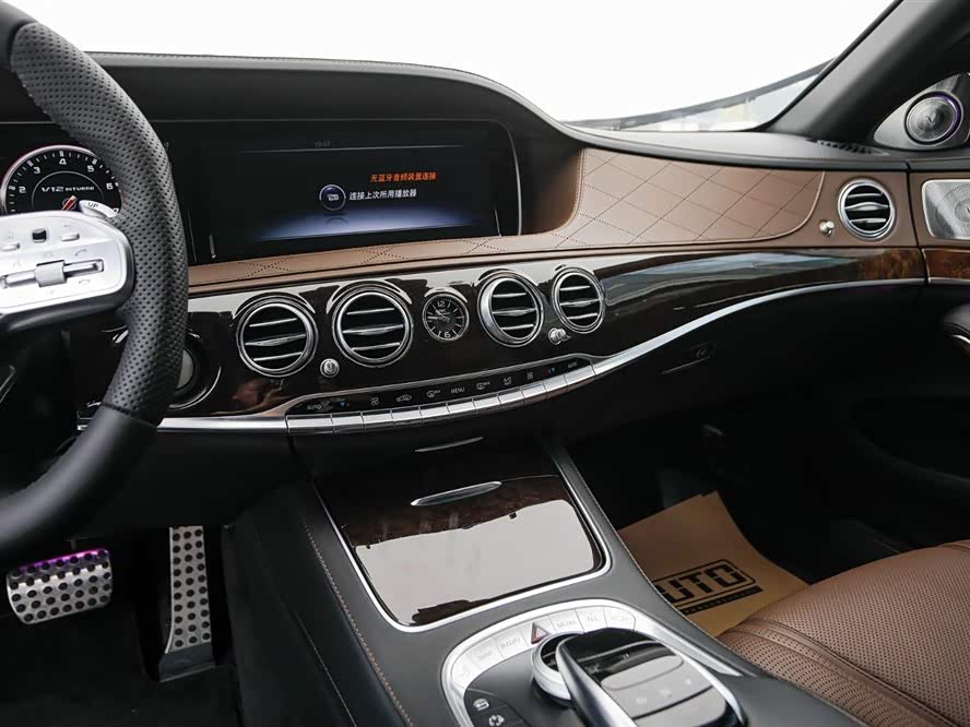 Mercedes-Benz S AMG 2015 image de voiture #14