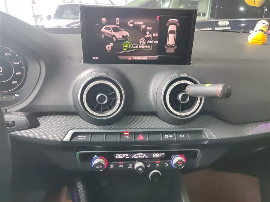 Audi Q2L e-tron 2020 #14 Audi Q2L e-tron 2020 car image #14