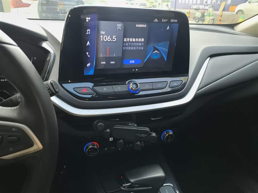 Chevrolet Charm 2021 #14 Chevrolet Charm 2021 صورة سيارة #14