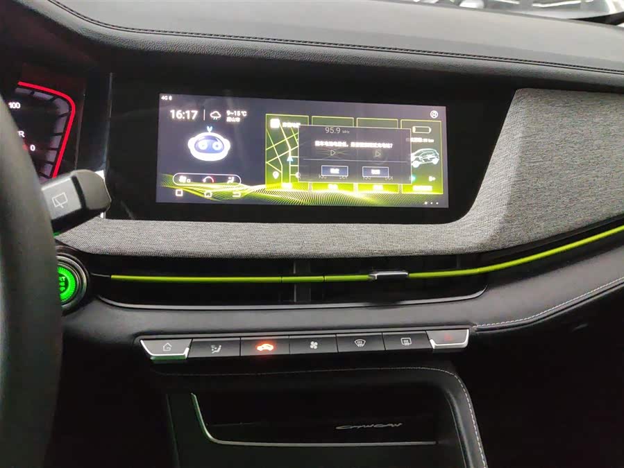 Changan E-Pro New Energy 2020 #14 Changan E-Pro New Energy 2020 car image #14