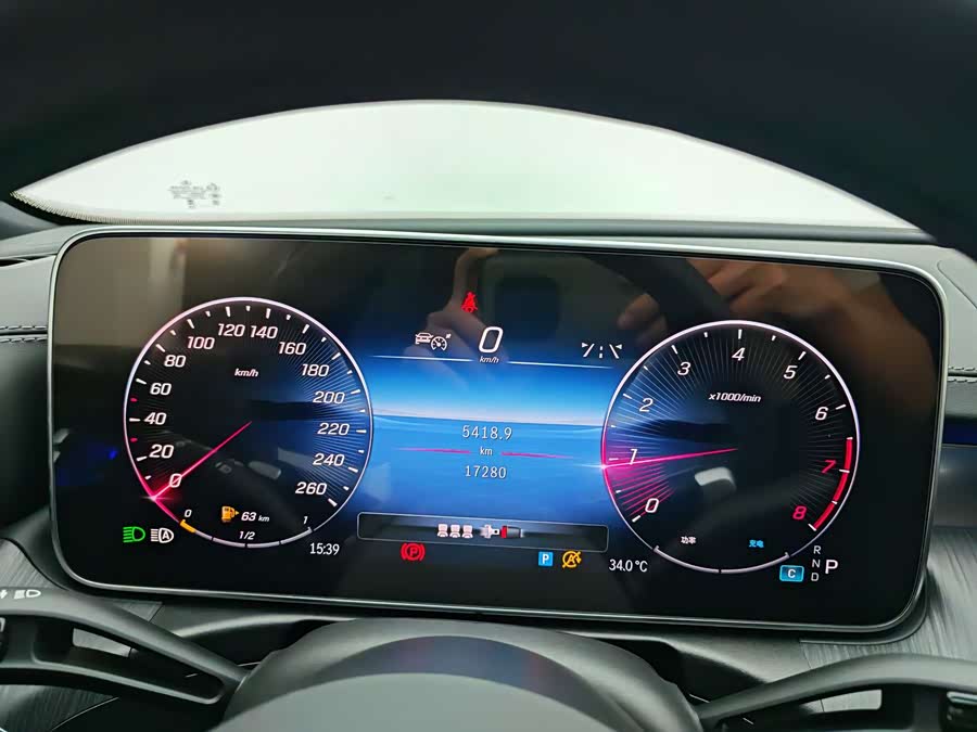 Mercedes-Benz C Class 2024 immagine di auto #14