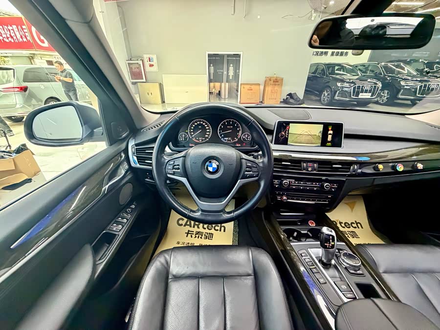 BMW X5 (Imported) 2014 car image #14