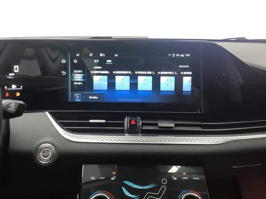 2022 car image #14