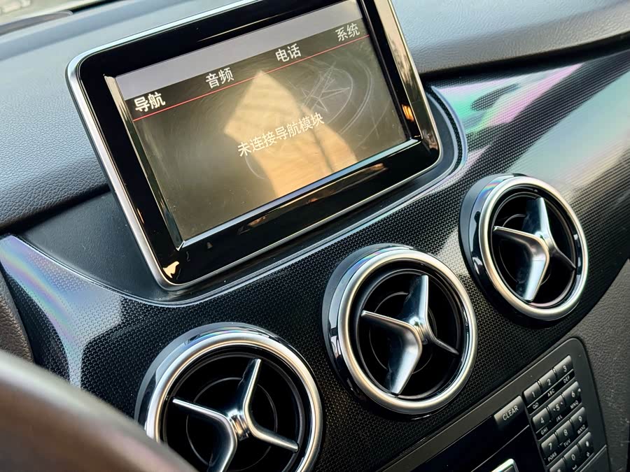 Mercedes-Benz B Class 2014 #14 Mercedes-Benz B Class 2014 car image #14