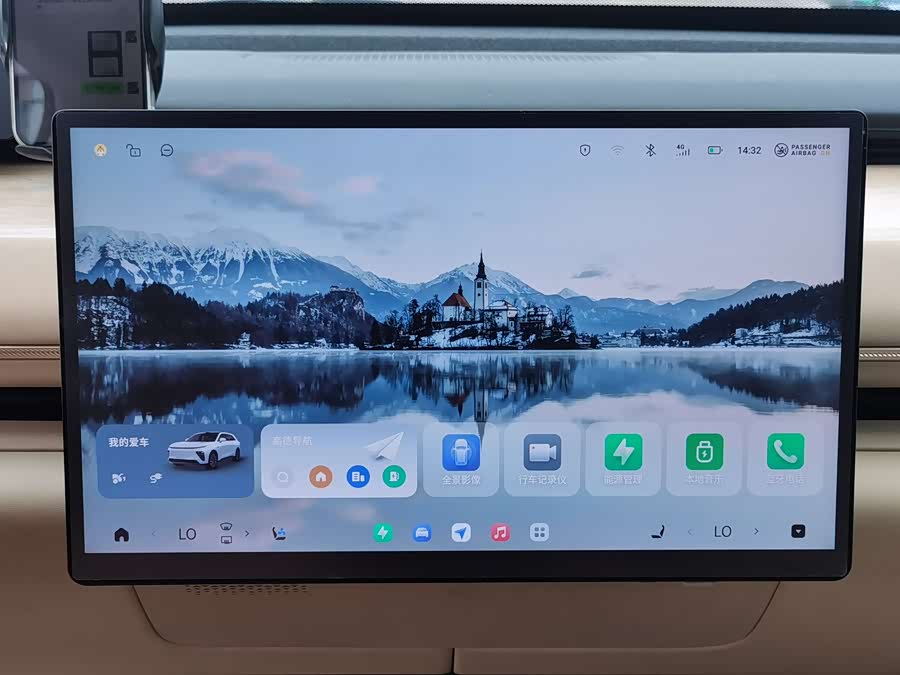 Exceed Stellar Era ET 2024 #14 Exceed Stellar Era ET 2024 car image #14