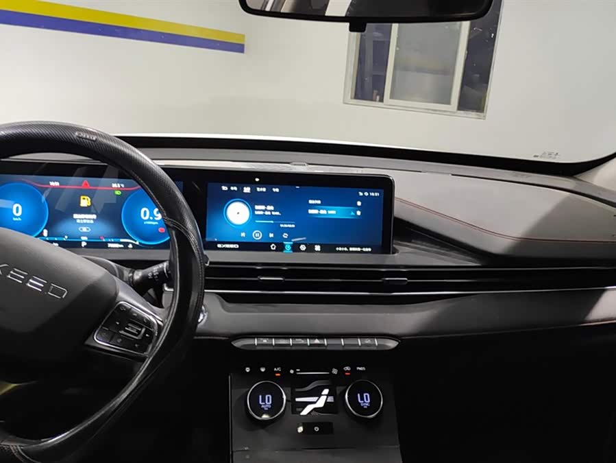 Exceed Chasing Wind 2023 #14 Exceed Chasing Wind 2023 car image #14