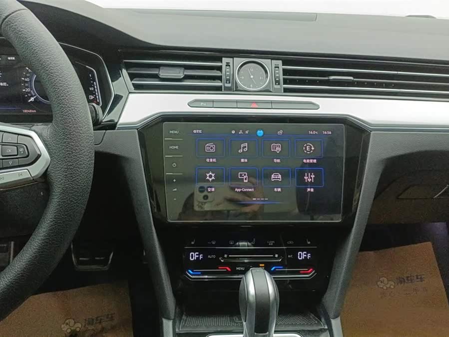 Volkswagen Magotan GTE 2024 car image #14