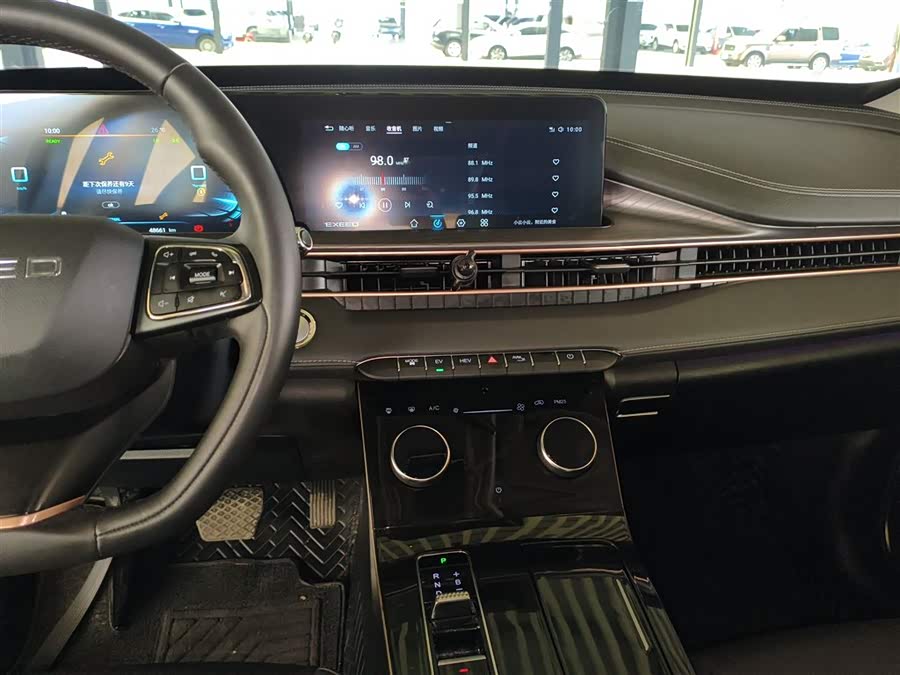 Exceed Chasing Wind C-DM 2023 imagem de carro #14