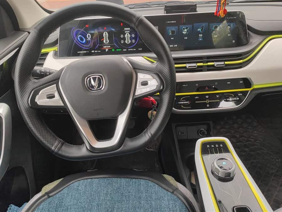 Changan BenBen E-Star 2021 imagem de carro #14