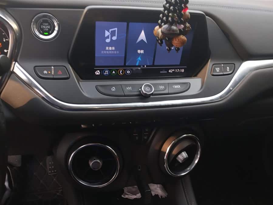 Chevrolet Blazer 2023 car image #14