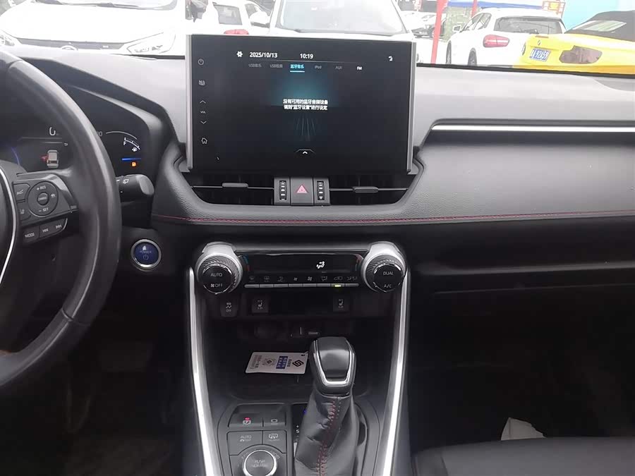 Toyota Wildlander New Energy 2021 car image #14